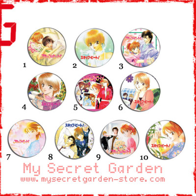 Skip Beat ! スキップ・ビート Anime Pinback Button Badge Set 1a or 1b ( or Hair Ties / 4.4 cm Badge / Magnet / Keychain Set )